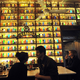 Brettos bar and distillery in Athens (Photo: Louisa Gouliamaki/AFP/Getty Images)
